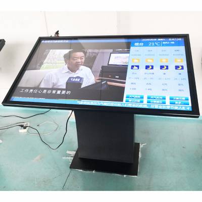 触摸查询一体机 智能卧式广告机 多媒体教学一体机 55寸显示器图2