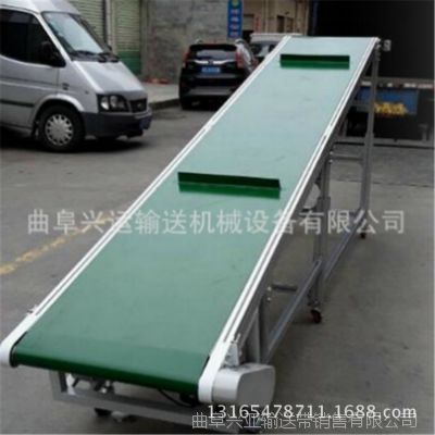 智能分拣输送机 工业食品输送机图1