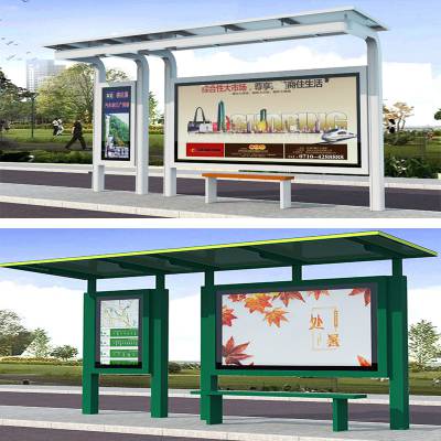 智能公交候车亭城市不锈钢候车厅厂家 港湾公交站台电子站牌定制图3