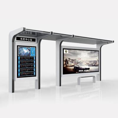 不锈钢公交候车亭站台生产厂家 智能电子站台 来图定制生产图1