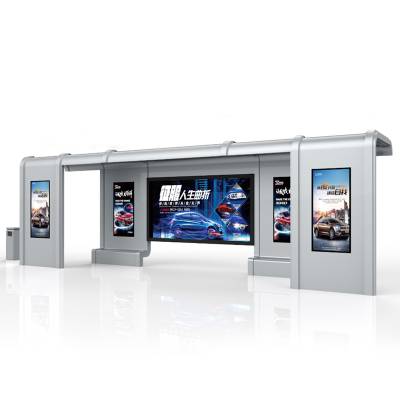 不锈钢公交候车亭站台生产厂家 智能电子站台 来图定制生产图3