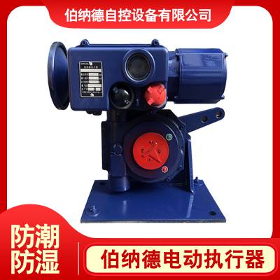 天津 伯纳德角行程电子式电动执行器B+RS400/F105H底座式电动执行器图1
