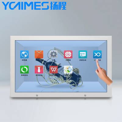 液晶透明屏-透明互动展示平台-扬程电子为您创造智能透明显示世界图1