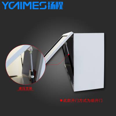 液晶透明屏-透明互动展示平台-扬程电子为您创造智能透明显示世界图2