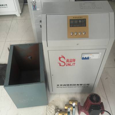 工业智能加热电锅炉销售公司图2