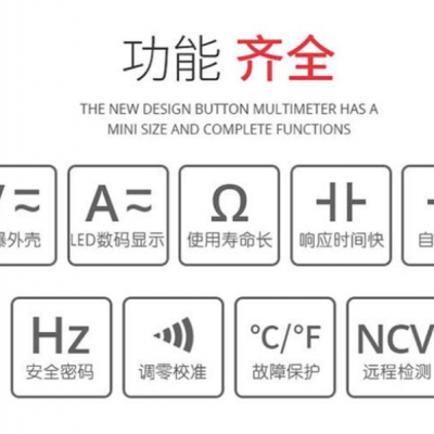 固定式智能自动识别有毒有害气体硫化氢检测仪