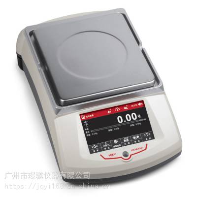 美国华志电子天平HZY-1202/2202百份之一克0.01g智能触摸屏衡器