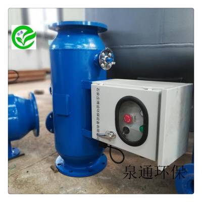 朝阳 泉通QTH500智能 锅炉电子水处理器 工业电子水处理器图3