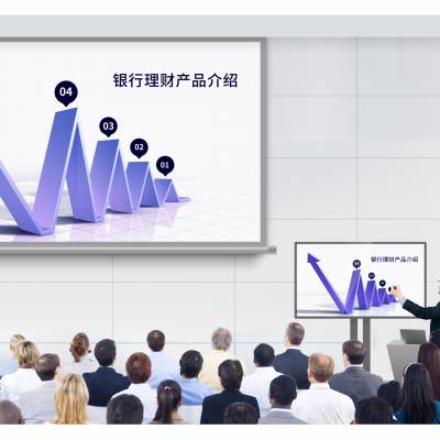 北京Horion皓丽86寸 M3***会议平板一体机电子白板触摸屏一体机智能黑板投影机图2