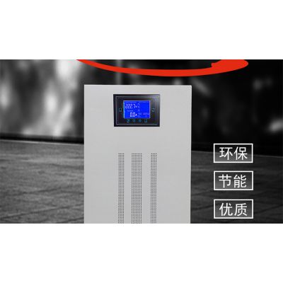 安瑞达新能源***中ZBW-1200KVA电子检测设备***智能型无触点稳压电源图3