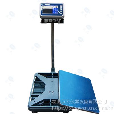 电子秤 智能电子秤 可连接ERP系统的智能电子秤图1