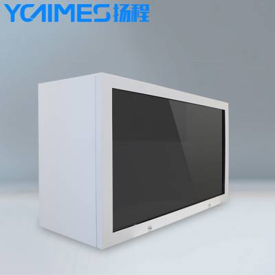 透明屏***_高清流畅_轻薄节能-透明屏-扬程电子为您创造智能透明显示世界图2