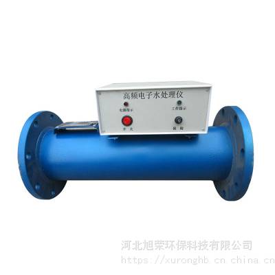 安庆高频电子水处理器智能型电子水除垢仪 电子除垢仪图1