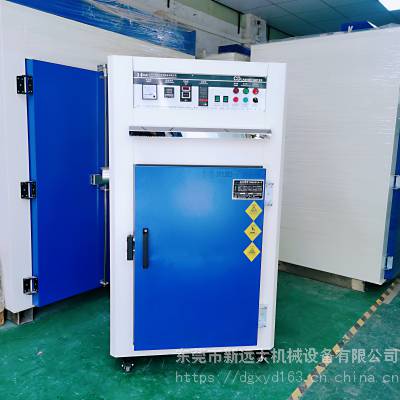 深圳电子行业智能环保干燥箱工业烘干炉厂家