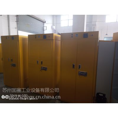 定制户外大型防火柜{暂存柜）选加防爆空调及智能控制系统-固赛工业设备图3