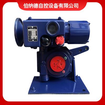 天津 伯纳德智能电动执行器B+RS400/F105H角行程电动执行器图3