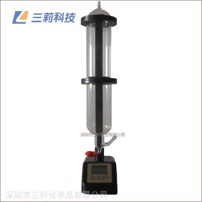 SL-105A便携式智能电子皂膜流量计