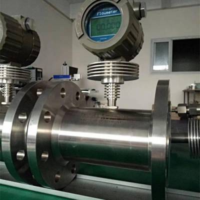 LWGY涡轮流量计液体不锈钢电子水流量传感器DN6 10 25 32 40 50 65 80 100图3