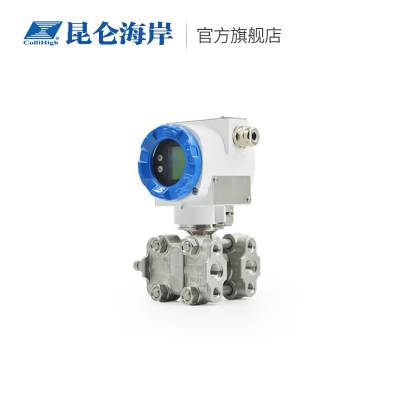 供应智能型单晶硅差压变送器 JYB-D3151高静压工业尾气差压变送器图2