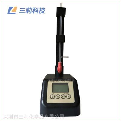 SL-102B便携式智能电子皂膜流量计和操作规程图1