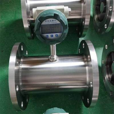 供应 LWGY涡轮流量计 电子数显水不锈钢流量计 液体柴油酒精水流量传感器图1
