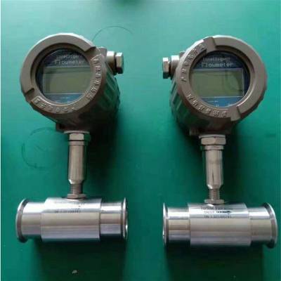 供应 LWGY涡轮流量计 电子数显水不锈钢流量计 液体柴油酒精水流量传感器图2