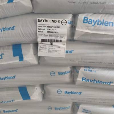 耐热PC/ABS 德国拜耳 T 90 HT 电子电器部件 体育运动器材 照明灯具图1