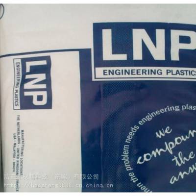 供应电子部件用荷兰帝斯曼防火PA46 含润滑剂 脱模剂图3