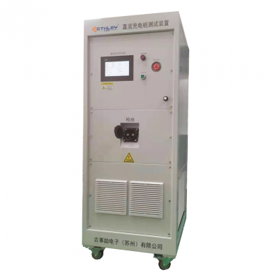 直流负载 大功率直流电子负载 *** 纯阻性负载-苏州吉事励图1