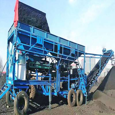 奥莱 多功能电子配煤机 智能配煤机 加工定制 PMJ-K2电子配煤机图2