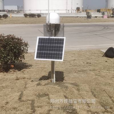 油库雷电预警系统,智能电子式雷电预警系统图1