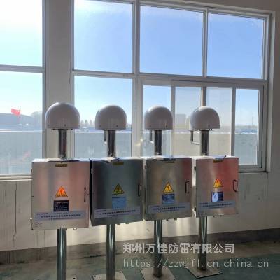 油库雷电预警系统,智能电子式雷电预警系统图2