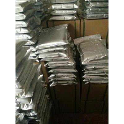 批发超纯水抛光树脂 电子级抛光树脂价格图2