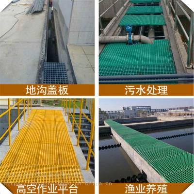 电子厂玻璃钢格栅 电镀厂玻璃钢格栅板 化工厂用玻璃钢格栅图3