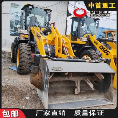 搅拌装载机A移动式搅拌斗装载机带电子计量秤图片图1
