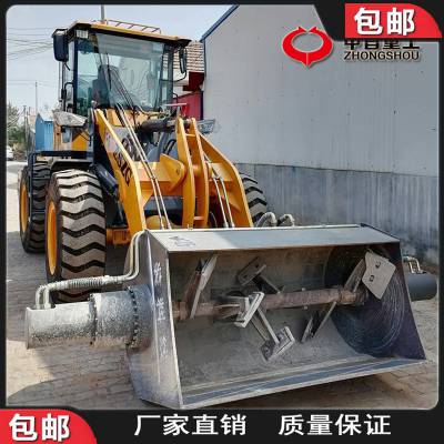 搅拌装载机A移动式搅拌斗装载机带电子计量秤图片图3