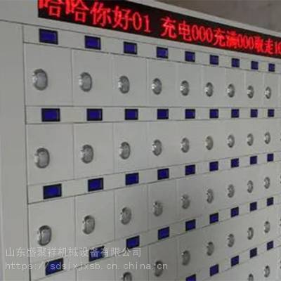 具有自动考勤 远程控制功能智能矿灯充电柜 电子感应卡矿灯冲电柜图2
