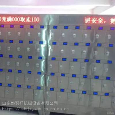 具有自动考勤 远程控制功能智能矿灯充电柜 电子感应卡矿灯冲电柜图3