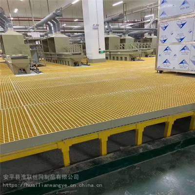 重量轻玻璃钢格栅_双层地坪格栅_淮联电子业格栅厂家价格