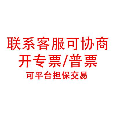 海康威视萤石DP1 可视门铃门镜防撬wifi远程智能电子猫眼监控摄像头家用图2