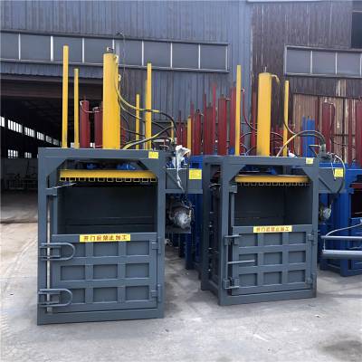 ***液压打包机立式易拉罐液压打包机废料线路板液压打包机图3