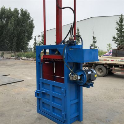 ***液压打包机立式易拉罐液压打包机废料线路板液压打包机图2