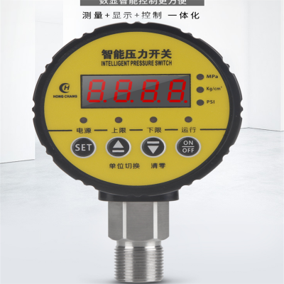 数显压力开关控制器数字电子真空智能电接点压力表泵负压气压消防图1