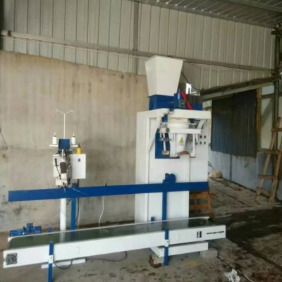 自动颗粒定量包装机 承起 智能控制定量包装称图2