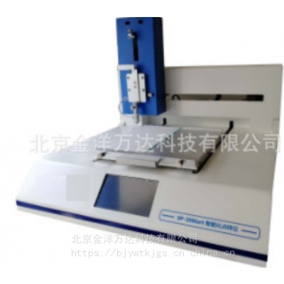 ZFX-1 智能雷管电阻分选仪 型号:ZFX-1 金洋万达图3