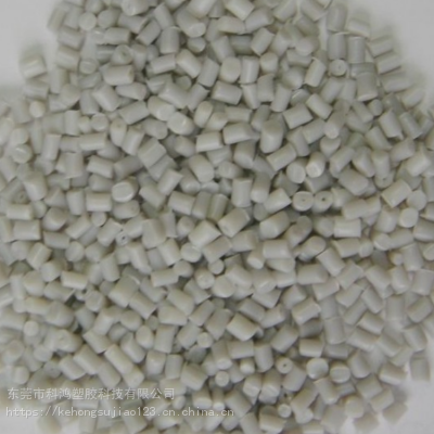 PA66 美国杜邦 8018 加纤14% 热稳定性 增韧级 电子电器***原料图3