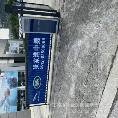 智能道闸系统报价 出入口智能道闸系统 电子智能道闸系统 车牌识别系统厂家 智能道闸系统安装调试图3
