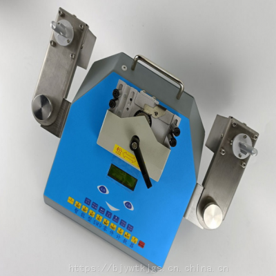 智能型SMD零件计数器（电子料点数器）型号:IH881 金洋万达图3