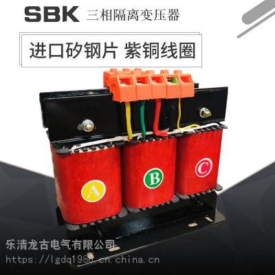 4.5kw三相智能电子伺服变压器380v变220v