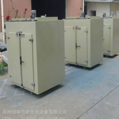 不锈钢材质电加热烘干箱_电子元器预热智能烘干箱_银邦烘干箱价格图2